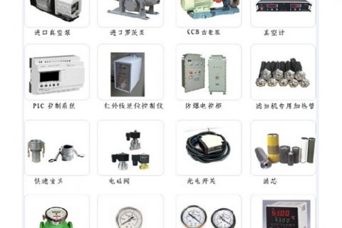 滤油机配件厂家：滤油机怎么挑选适当的过滤精度？