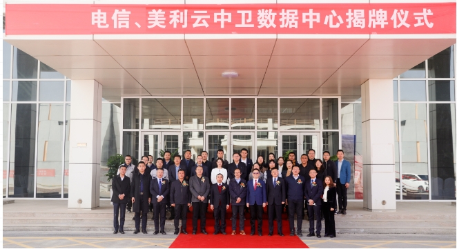 麻将胡了2(中国游)官方网站 - IOS/安卓通用版/手机APP下载