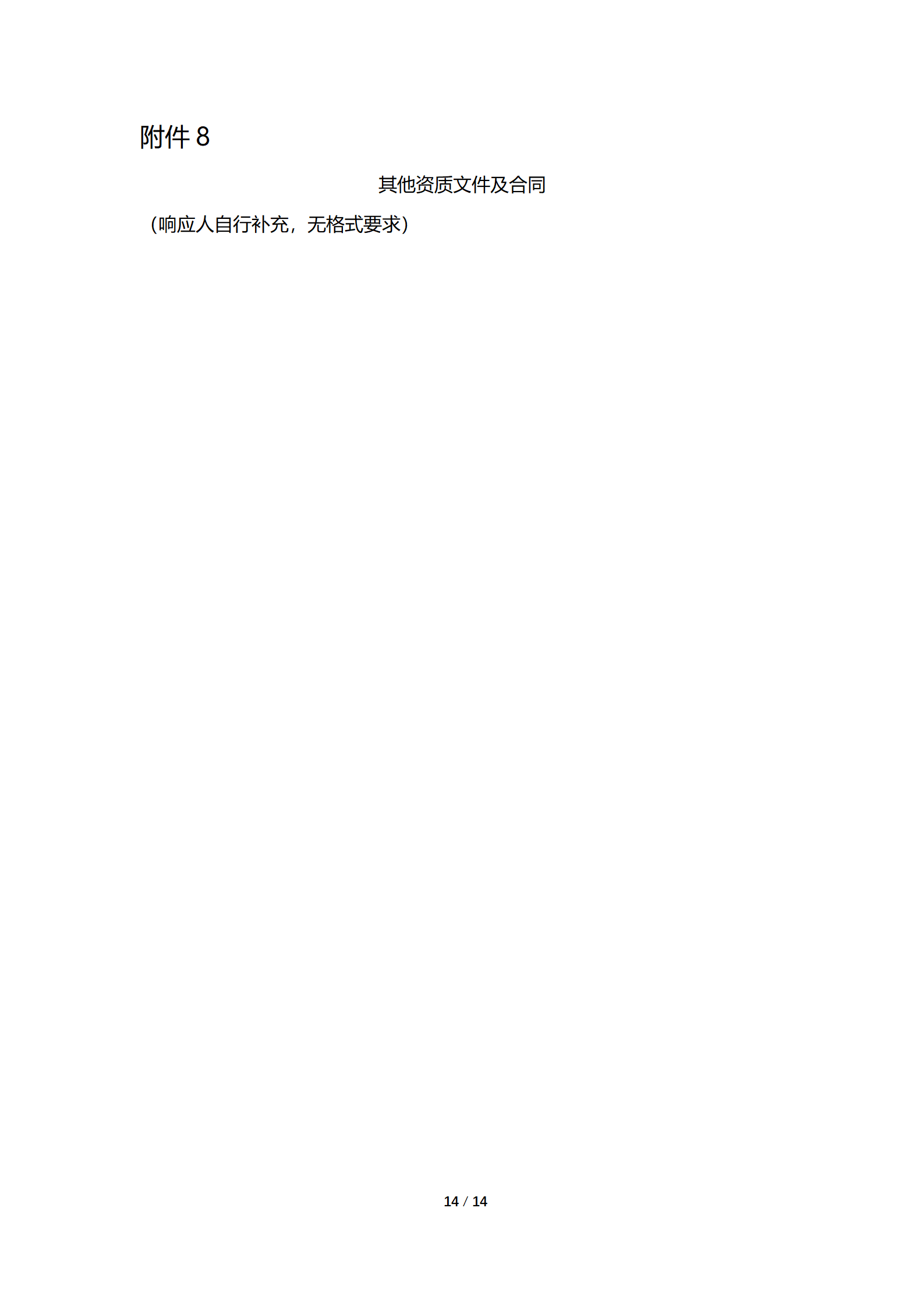 f6cf9495cafd19727421cdd3faff55ca850e25db