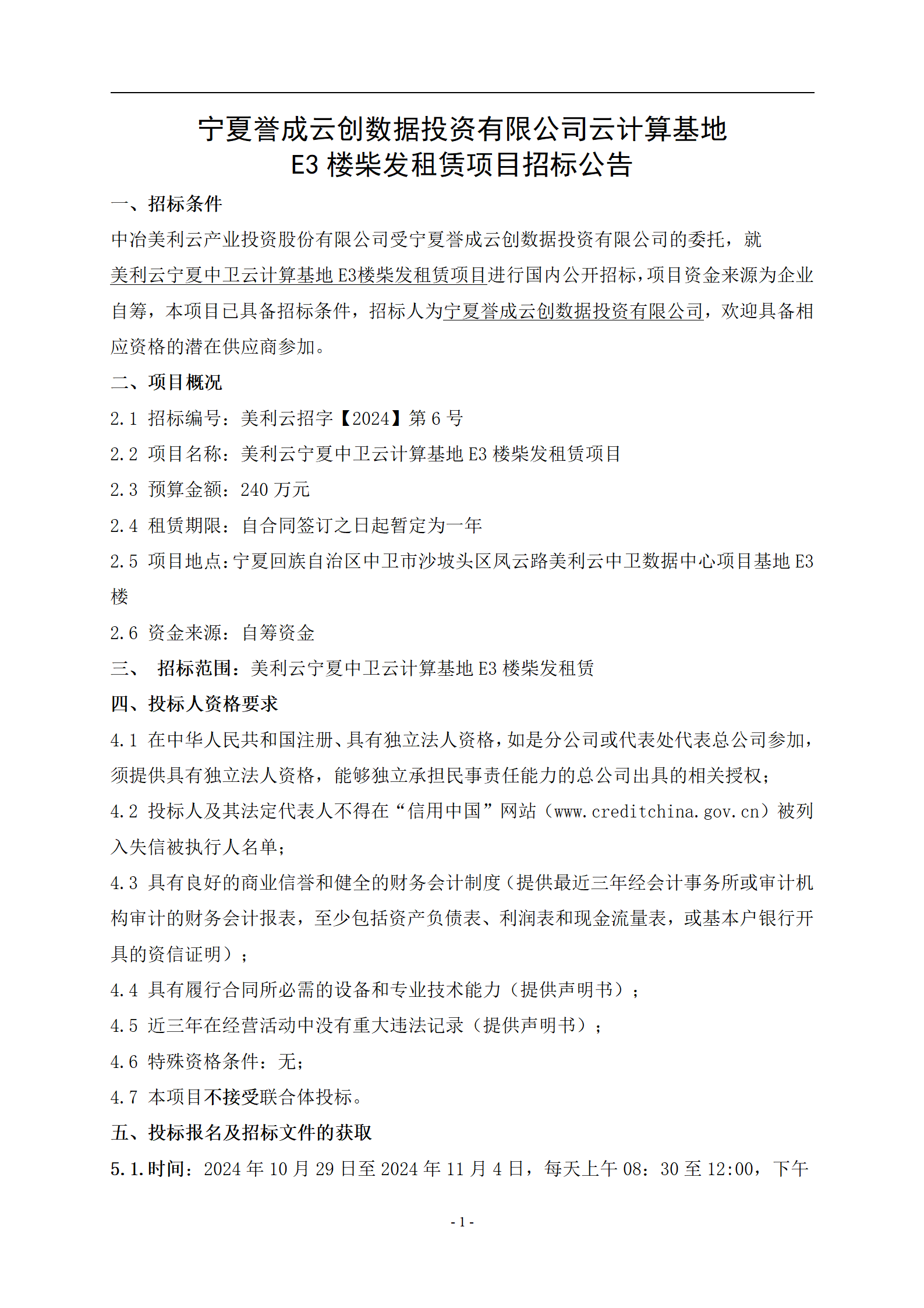 6d0da84e23d91a2589db32b103a12c55af1c5cd1