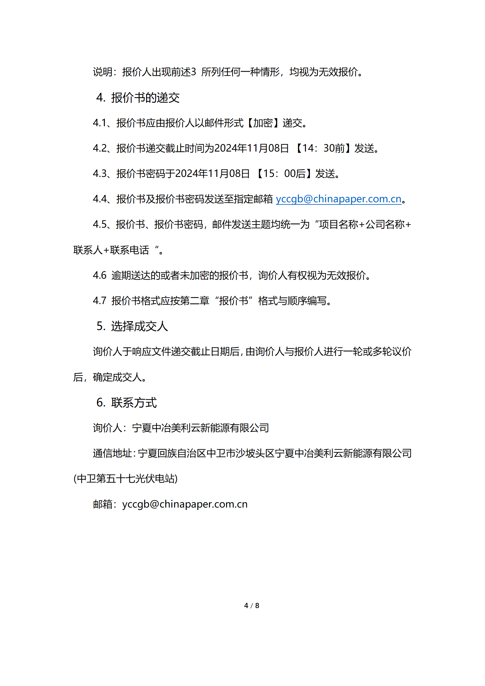 9a8d729ded06aa2958a2ae4b5b7ed740ed9277dc