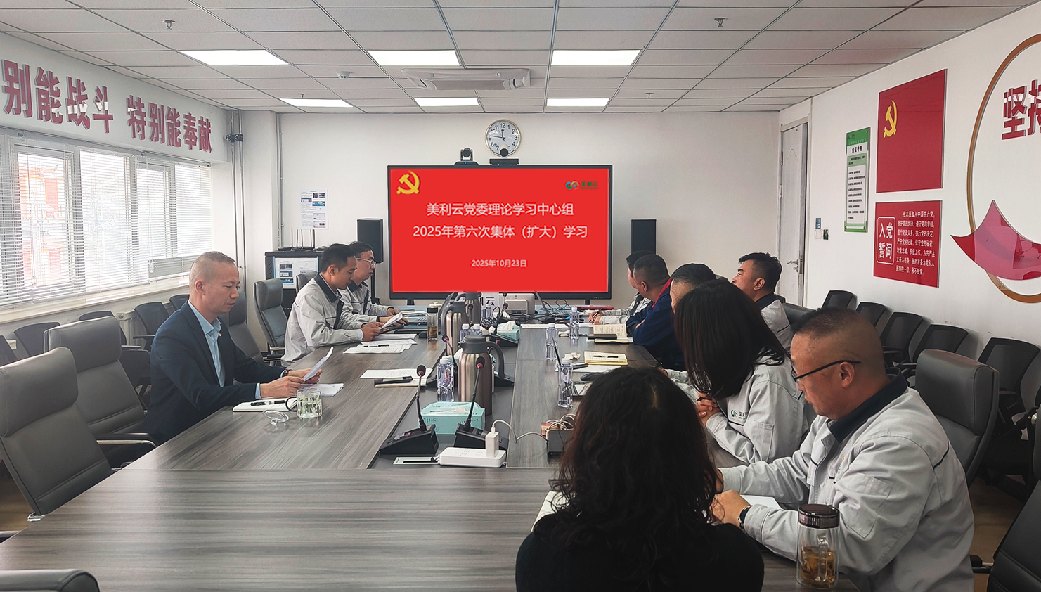 麻将胡了2(中国游)官方网站 - IOS/安卓通用版/手机APP下载