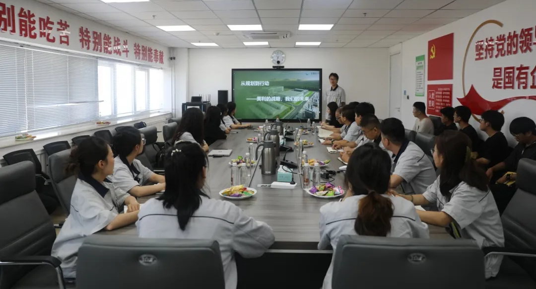 麻将胡了2(中国游)官方网站 - IOS/安卓通用版/手机APP下载