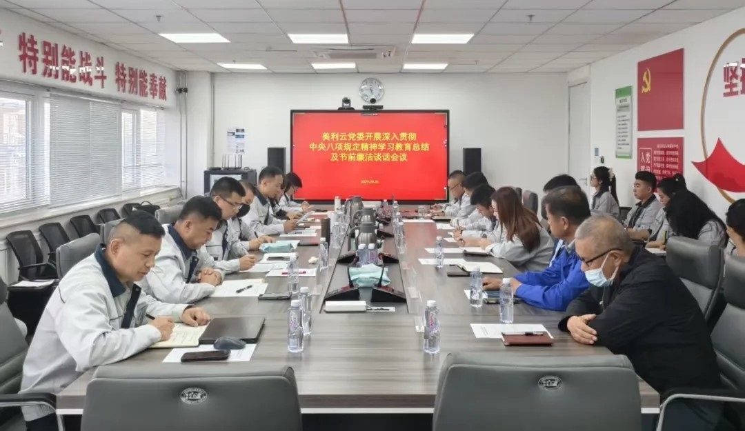 麻将胡了2(中国游)官方网站 - IOS/安卓通用版/手机APP下载