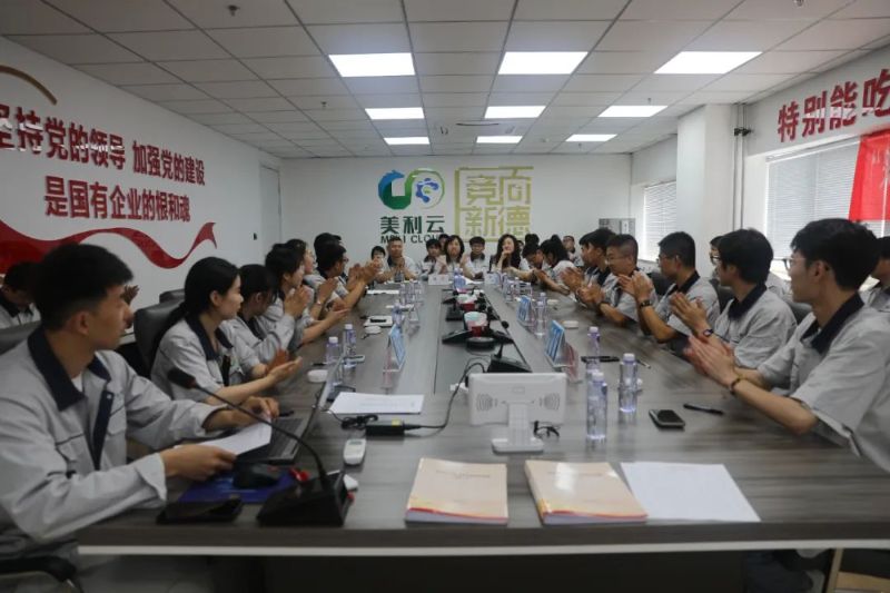 知史明志 青春争先|麻将胡了2青年党史知识竞赛圆满竣事