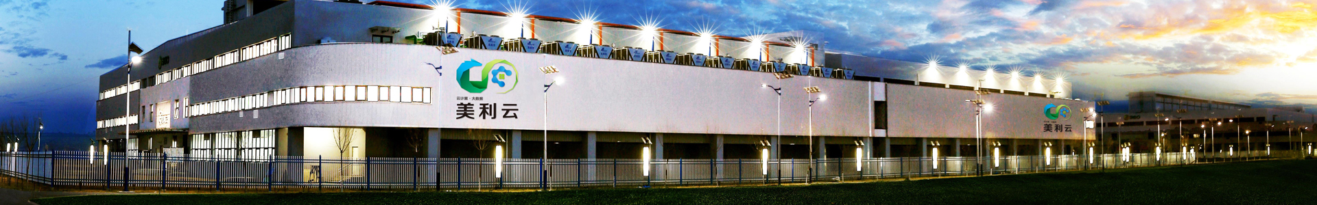 关于麻将胡了2 banner