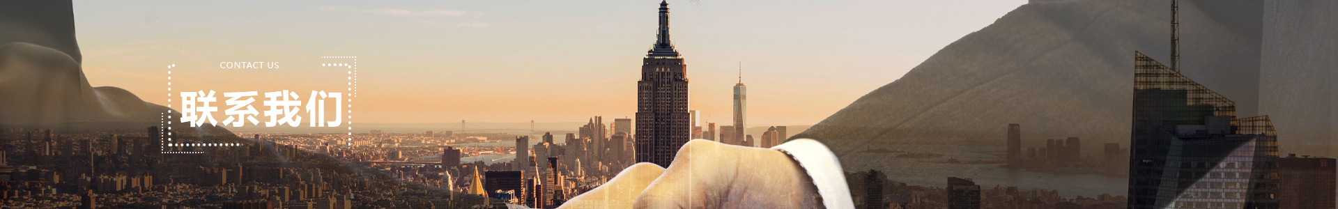 联系麻将胡了2 banner